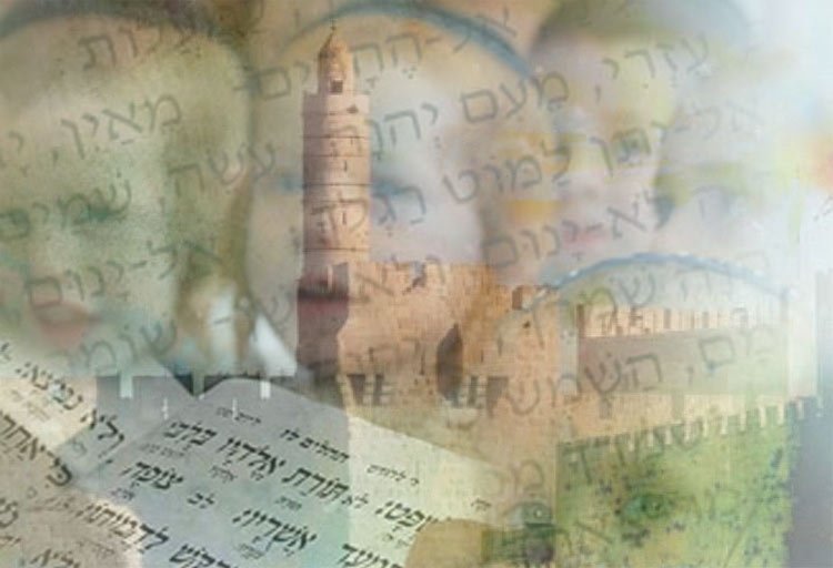 פירוש בדרך הרמז על הפסוק: הַשָמַיִם מְסַפְּרִים כְּבוֹד-אֵל,  וּמַעֲשֵׂה יָדָיו מַגִּיד  הָרָקִיעַ: