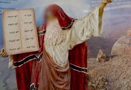 מזמור צ בתהלים - סגולה להיום -  יום רביעי - ערב  יום פטירת משה רבינו.