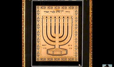 הרב מאיר אליהו - למנצח בנגינות מזמור שיר